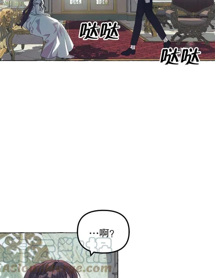 第15话 第64页