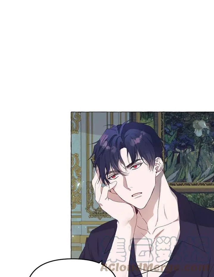 第16话 第4页