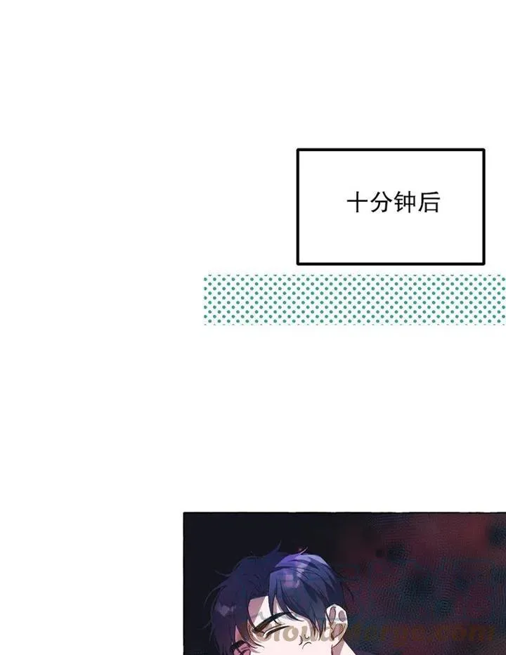 第16话 第16页