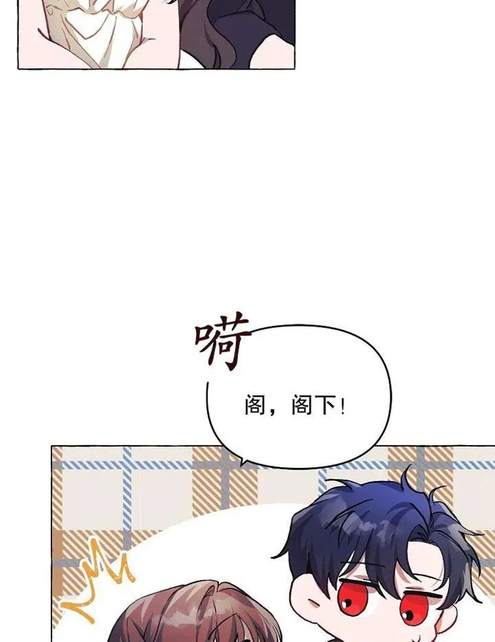 第16话 第60页