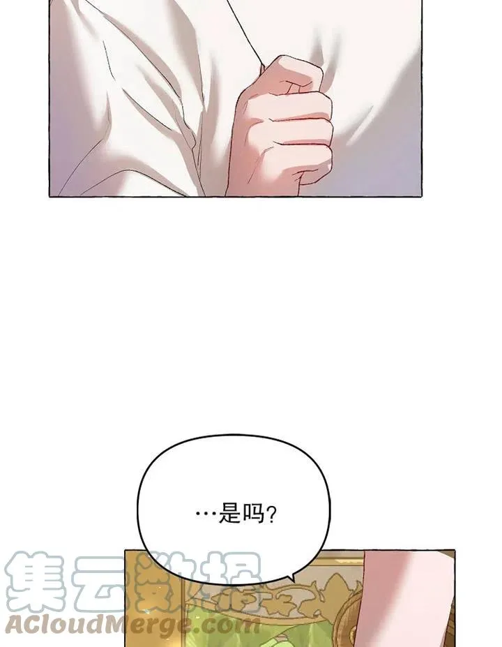第17话 第46页