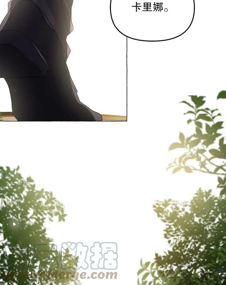 第17话 第79页