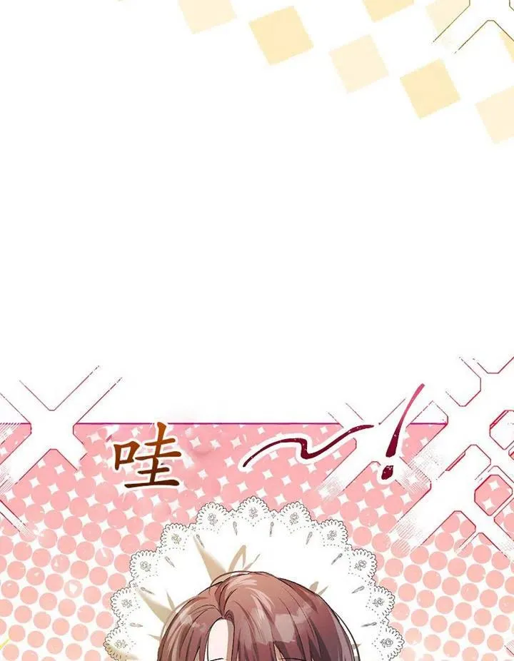第18话 第21页