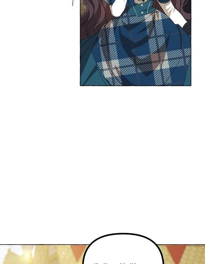 第18话 第27页