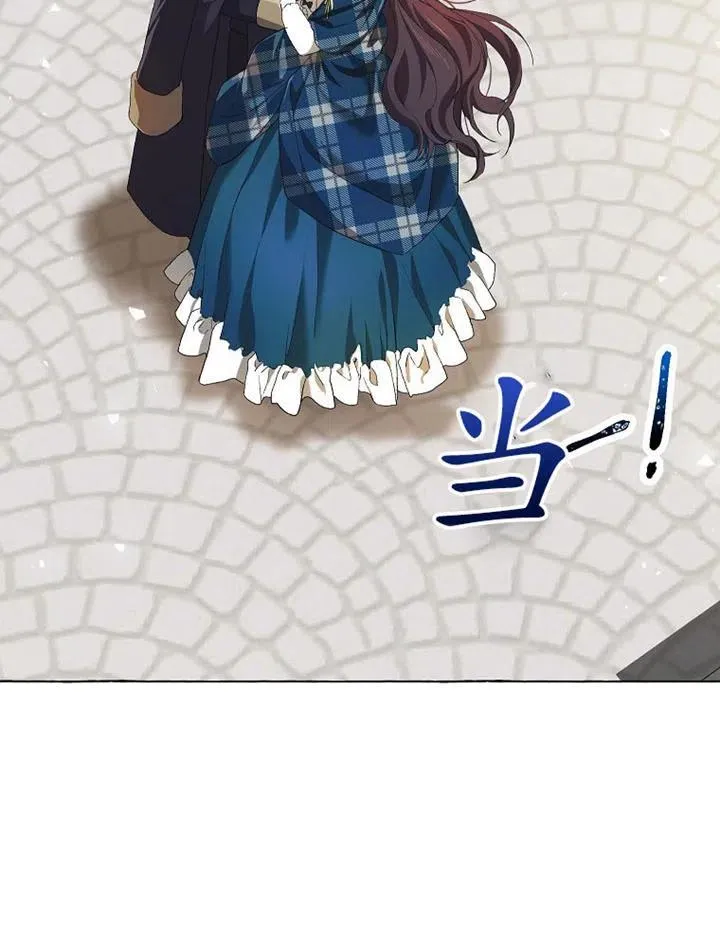 第18话 第33页