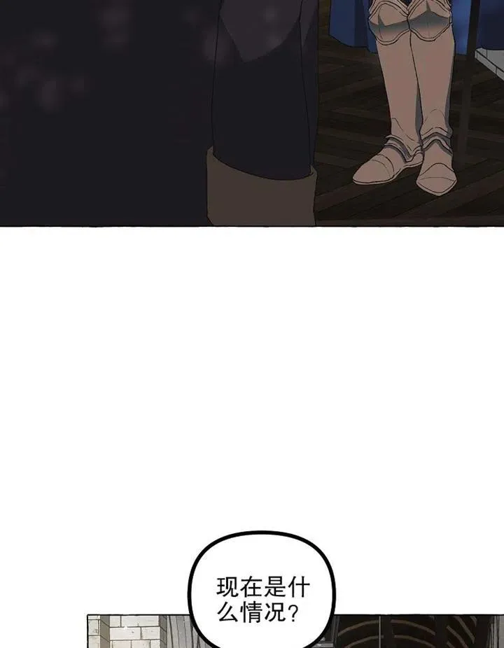 第18话 第39页