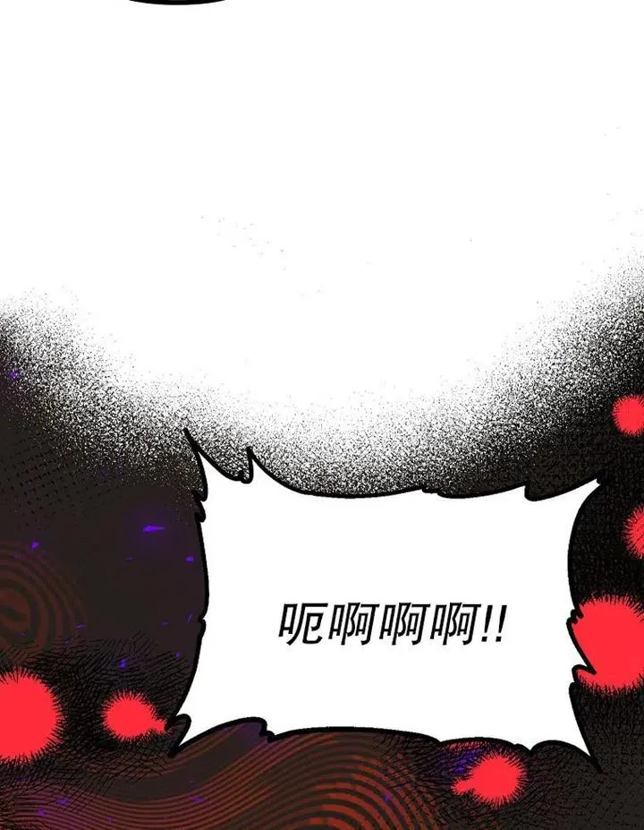 第18话 第41页