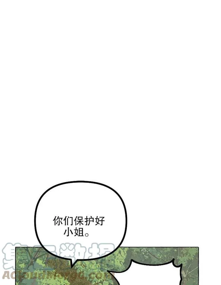 第18话 第49页