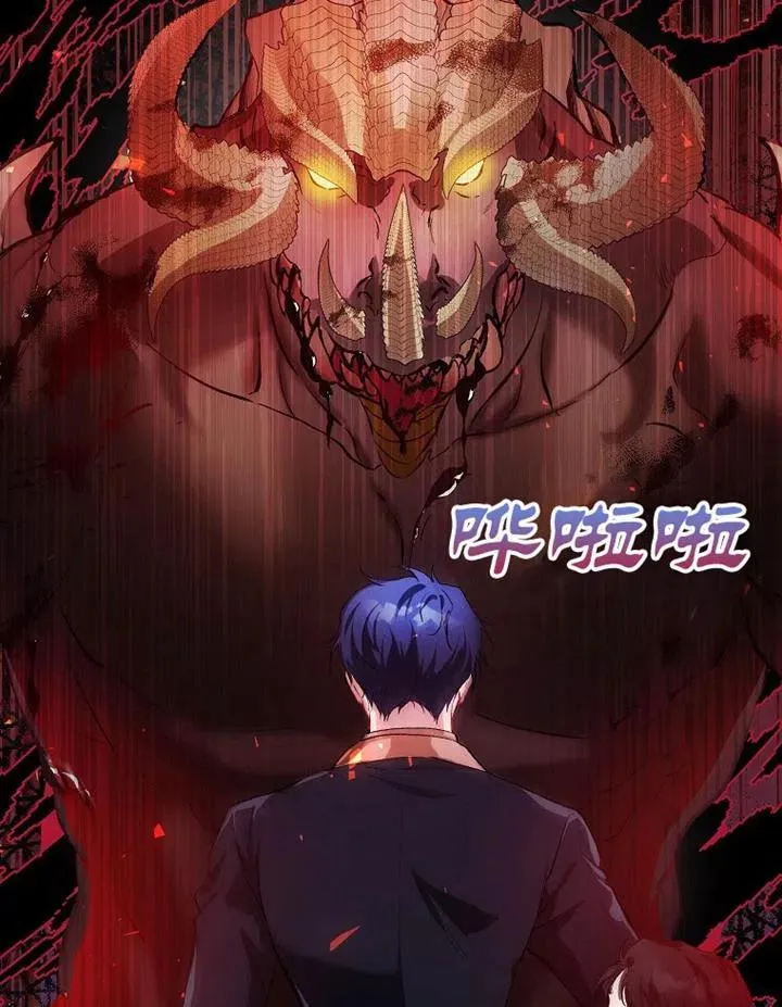 第18话 第56页