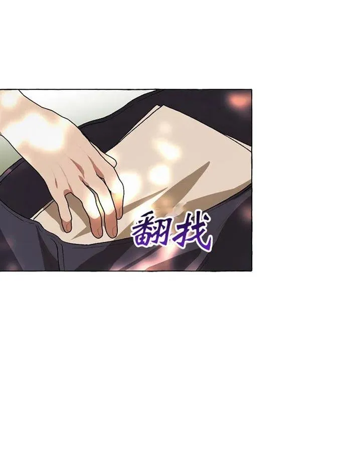 第18话 第63页