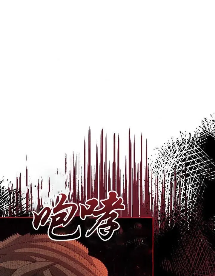 第18话 第65页