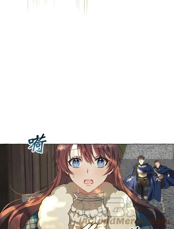 第18话 第73页