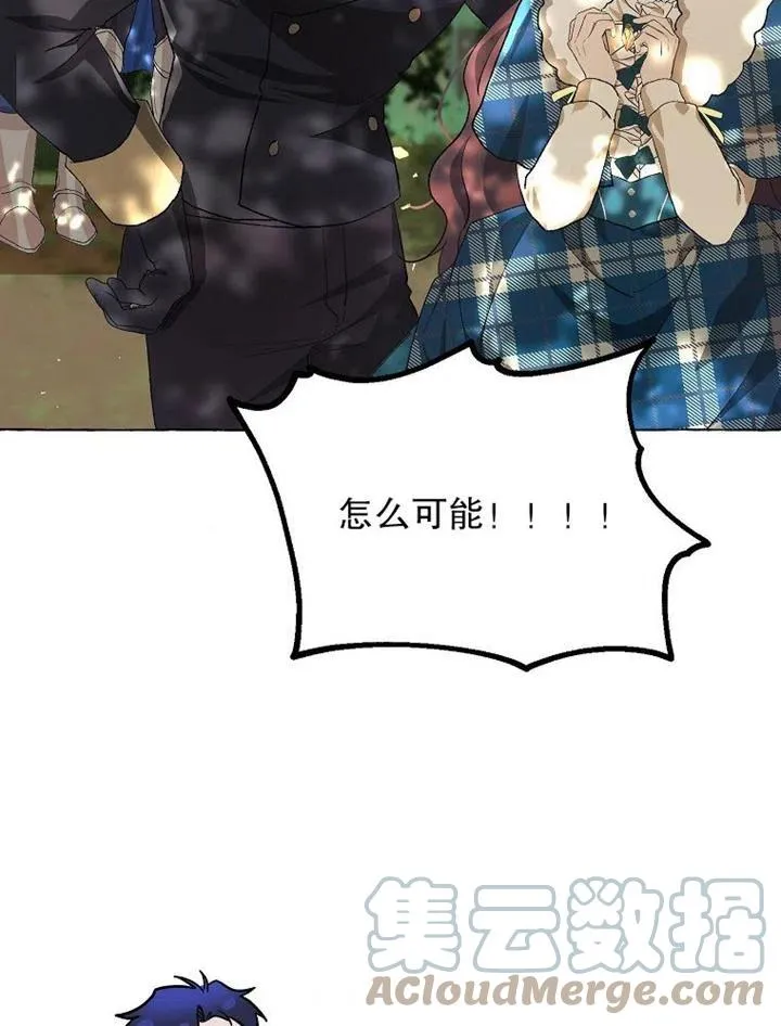 第18话 第88页