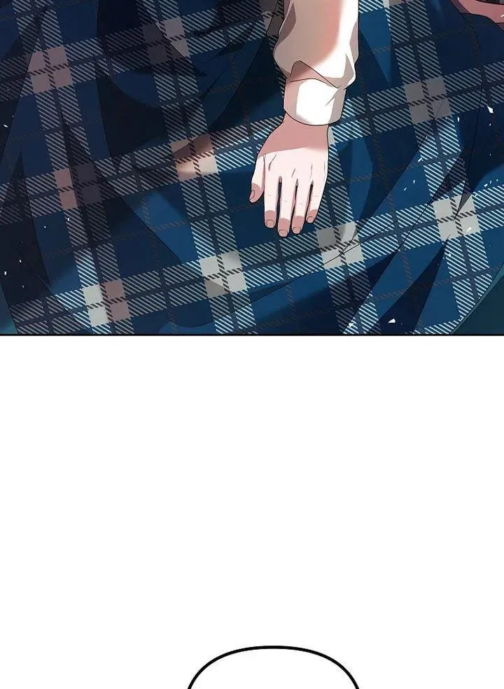 第21话 第5页