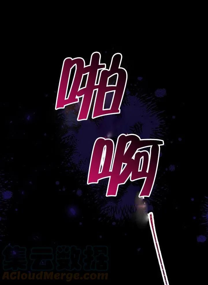 第21话 第37页