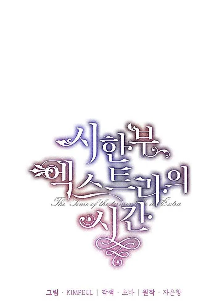 第22话 第18页