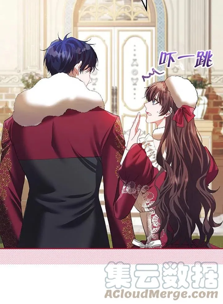 第23话 第55页