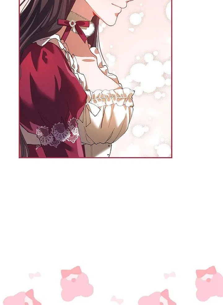 第24话 第32页