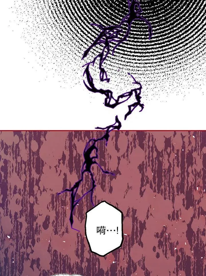 第24话 第89页