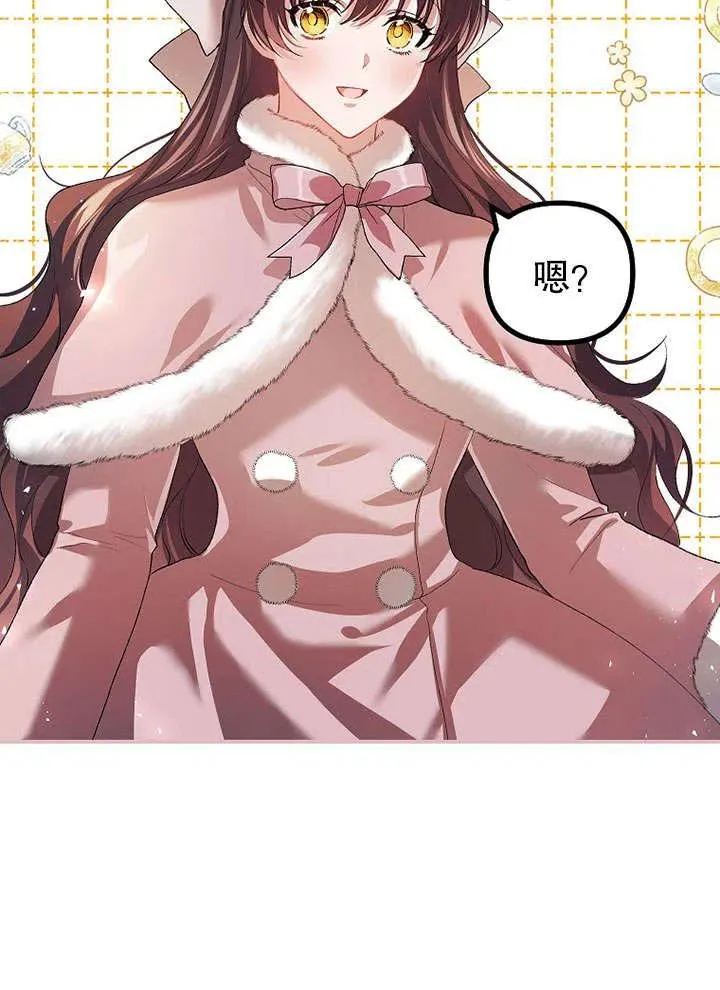 第26话 第12页