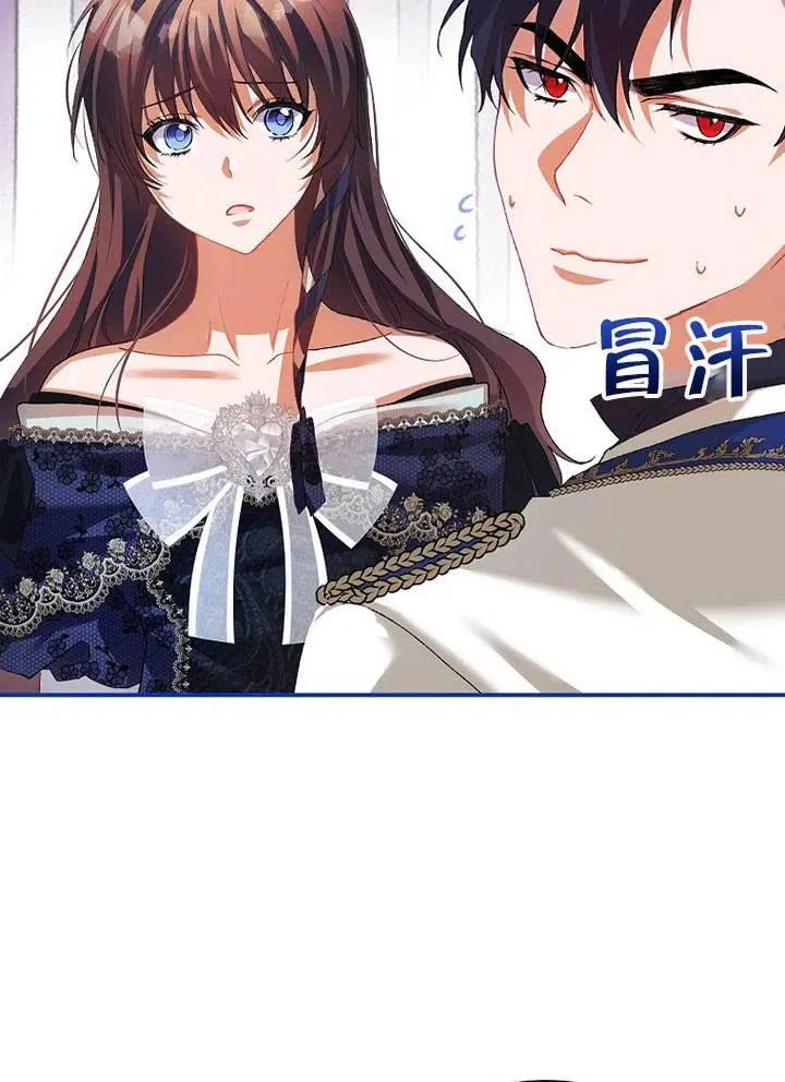 第28话 第57页
