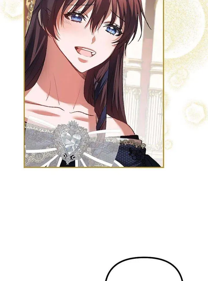 第29话 第81页