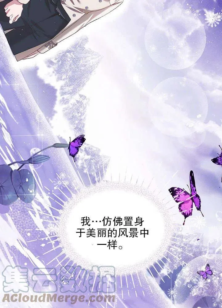第30话 第19页
