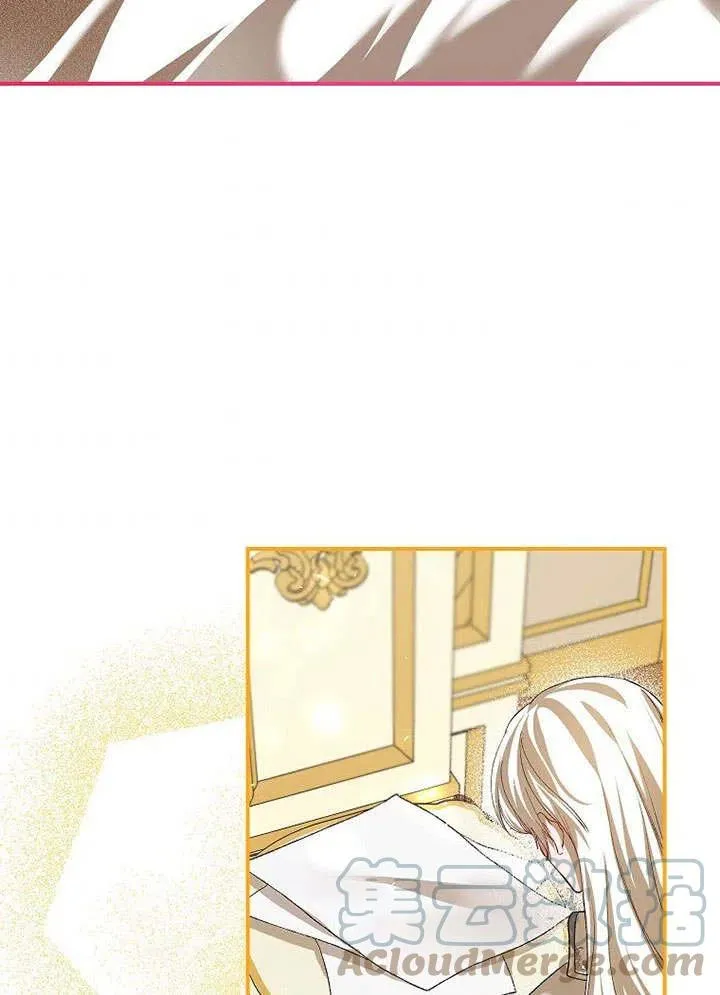 第31话 第40页