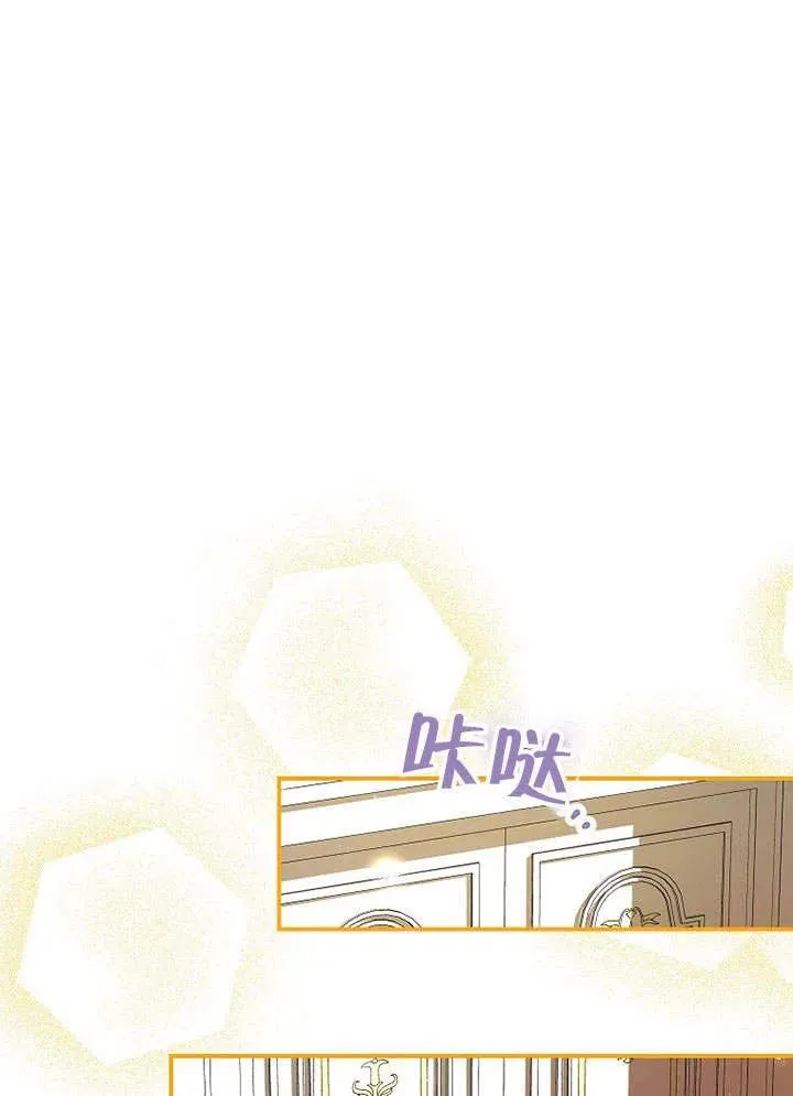 第31话 第45页