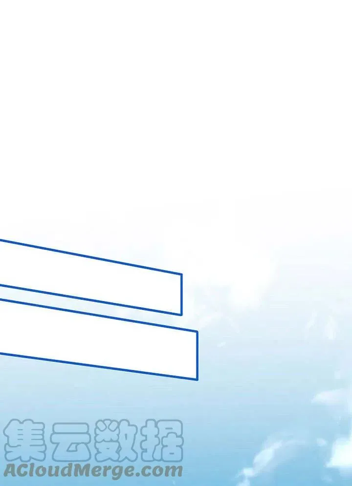 第31话 第64页