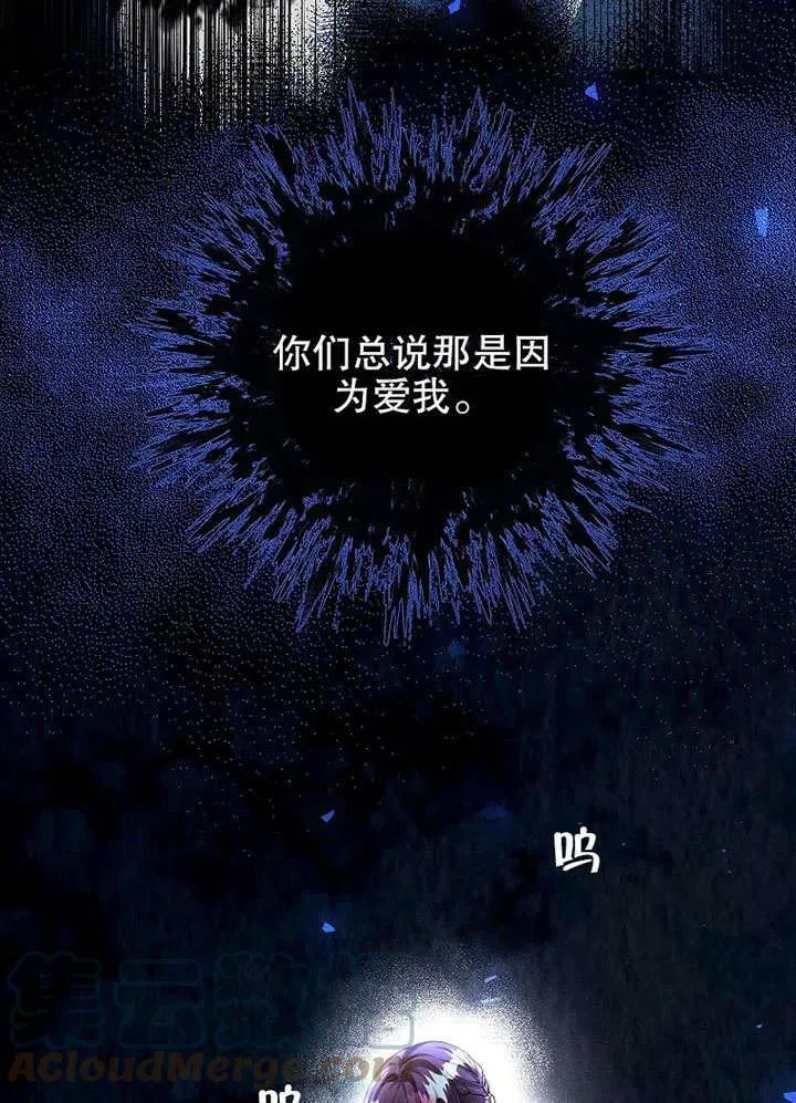 第32话 第22页