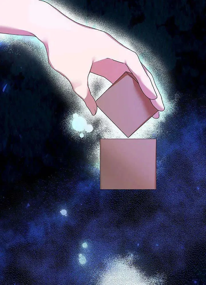 第32话 第24页