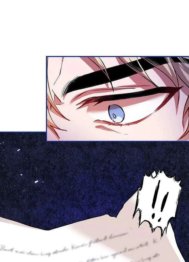 第32话 第29页