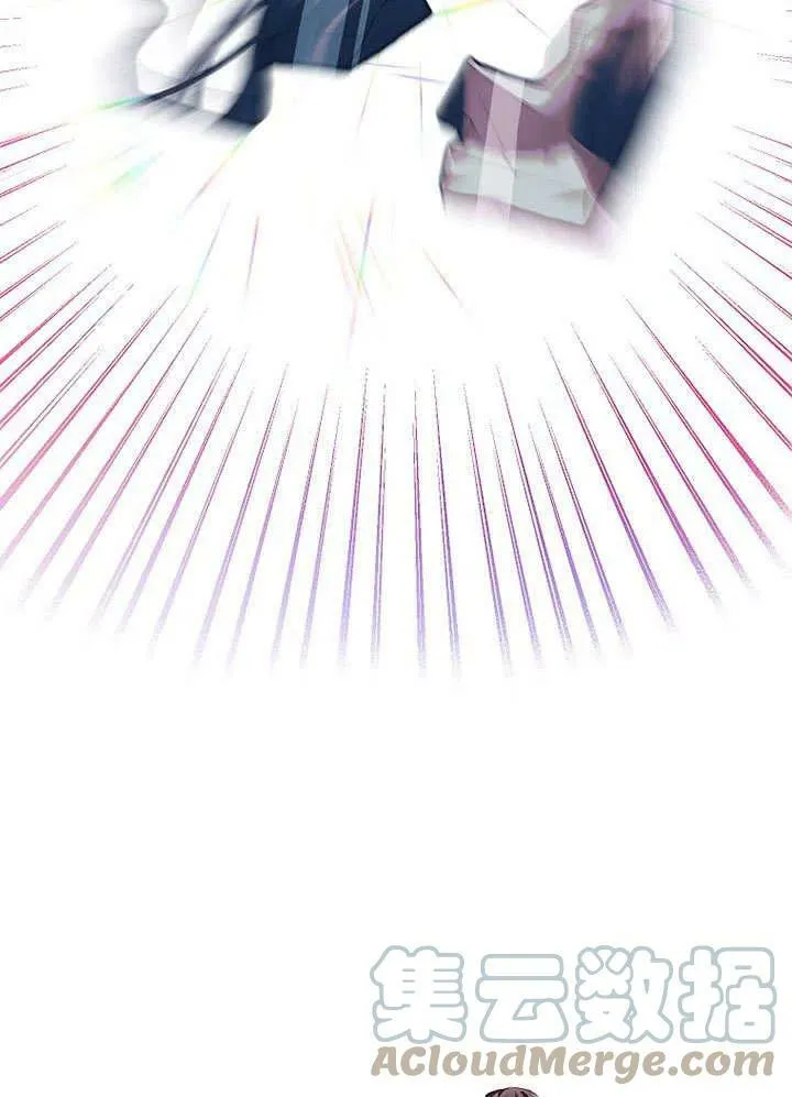 第32话 第37页