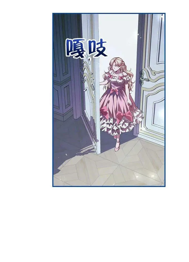 第32话 第63页