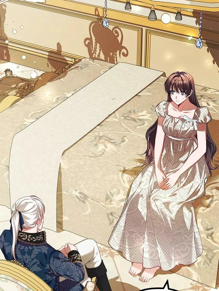 35.禁忌 第2页