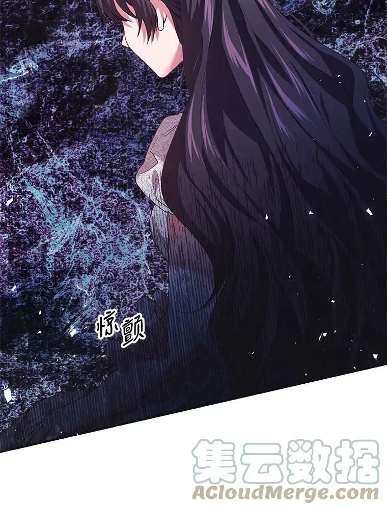 35.禁忌 第25页