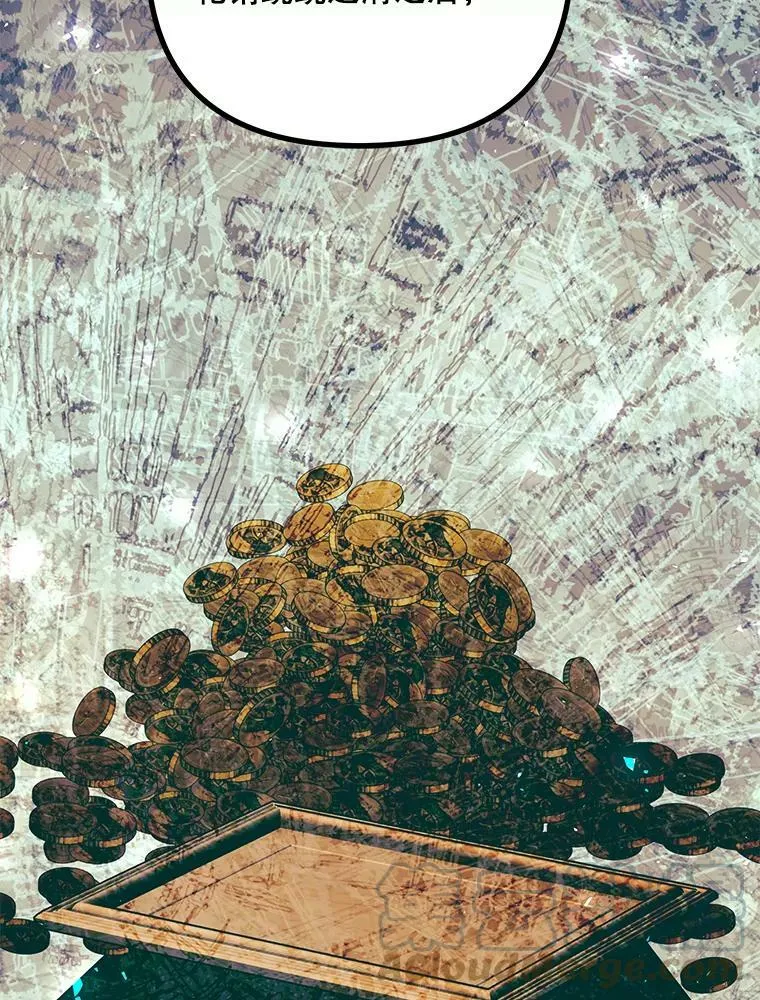 36.为未来而活 第85页