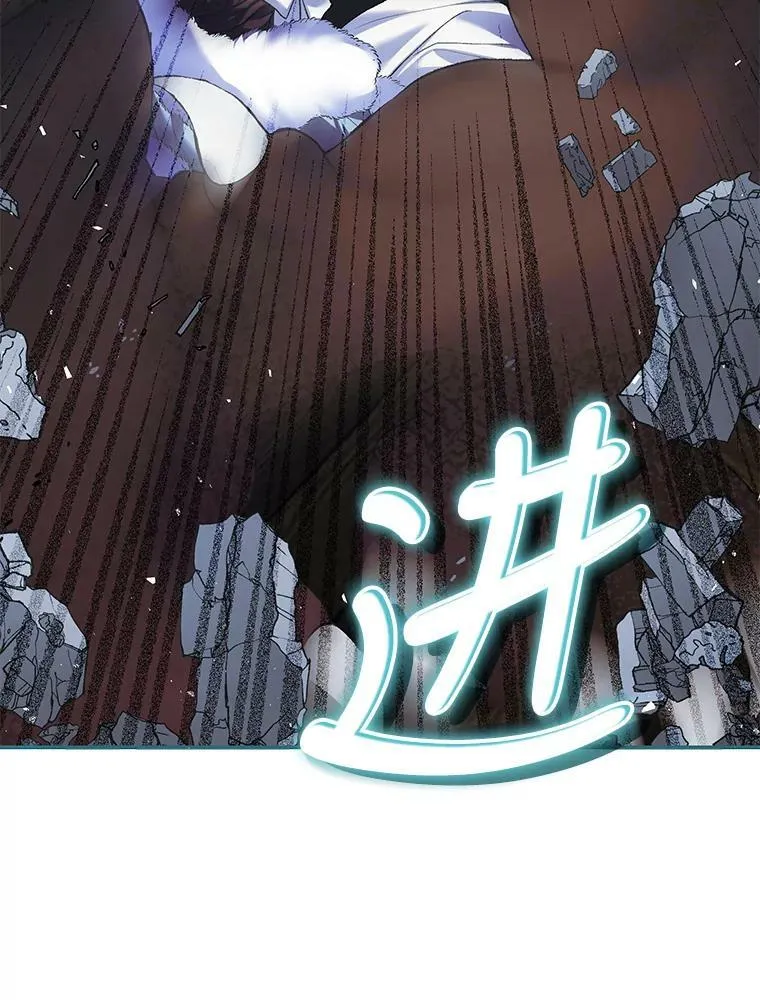 38.意外的发现 第15页