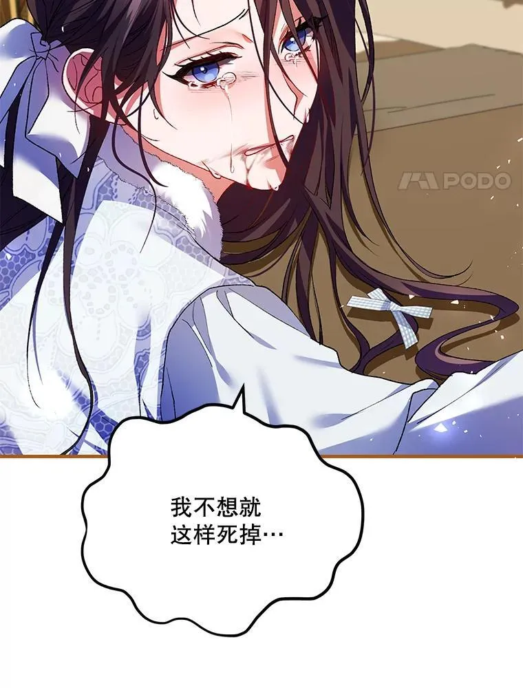 39.哈伦的作用 第55页