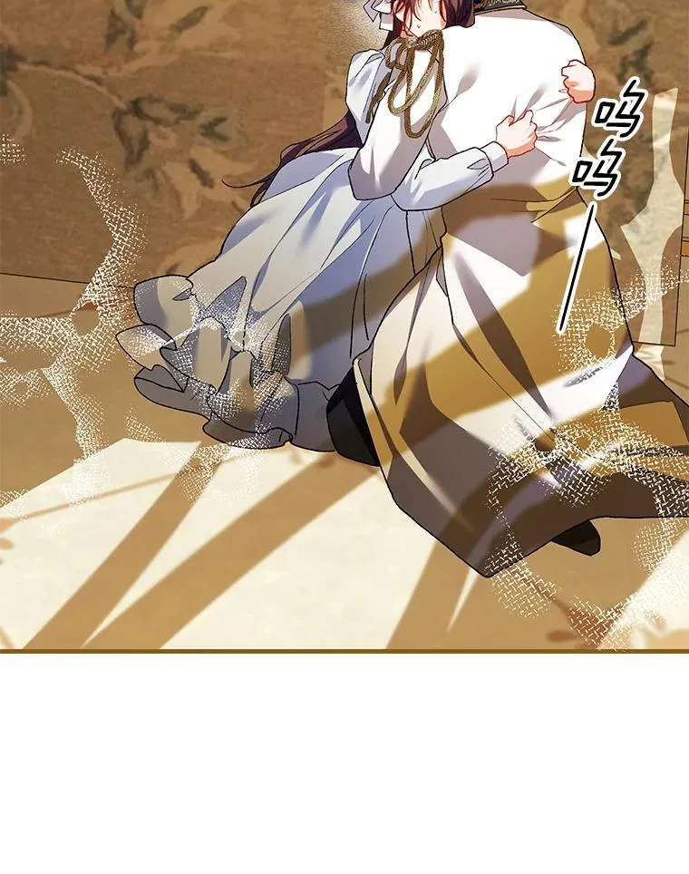 39.哈伦的作用 第67页