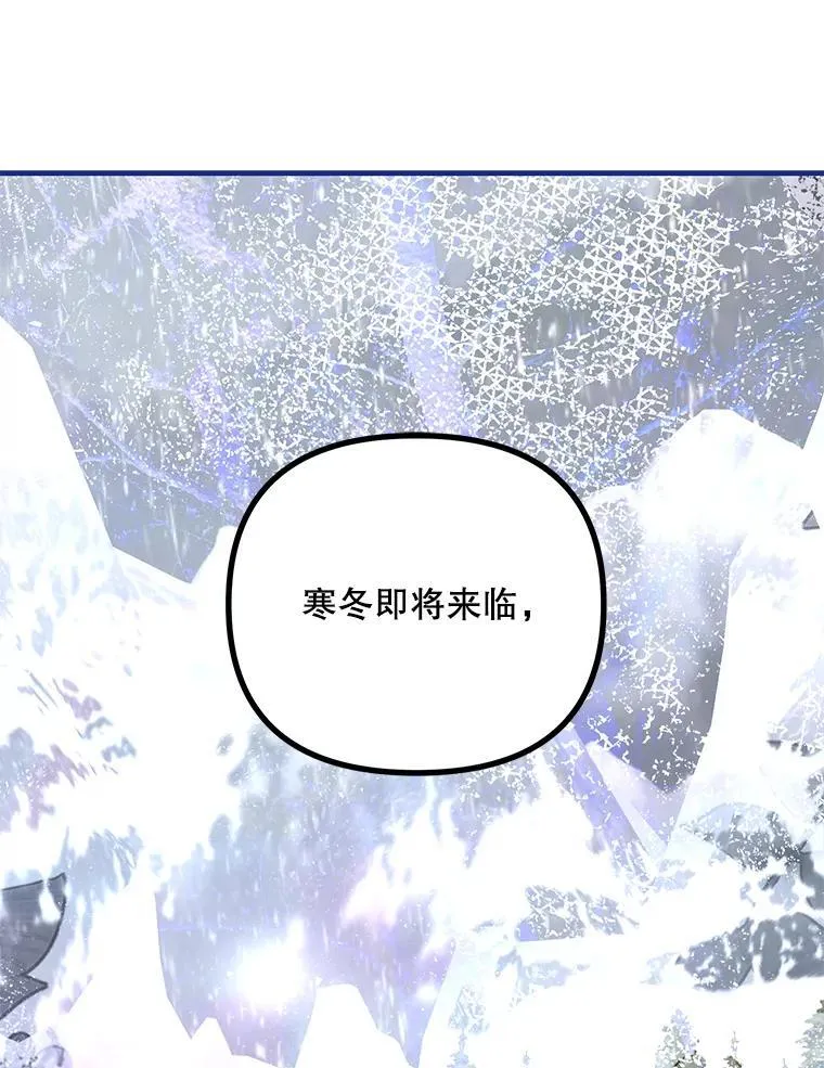 39.哈伦的作用 第115页