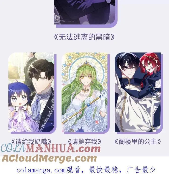39.哈伦的作用 第125页
