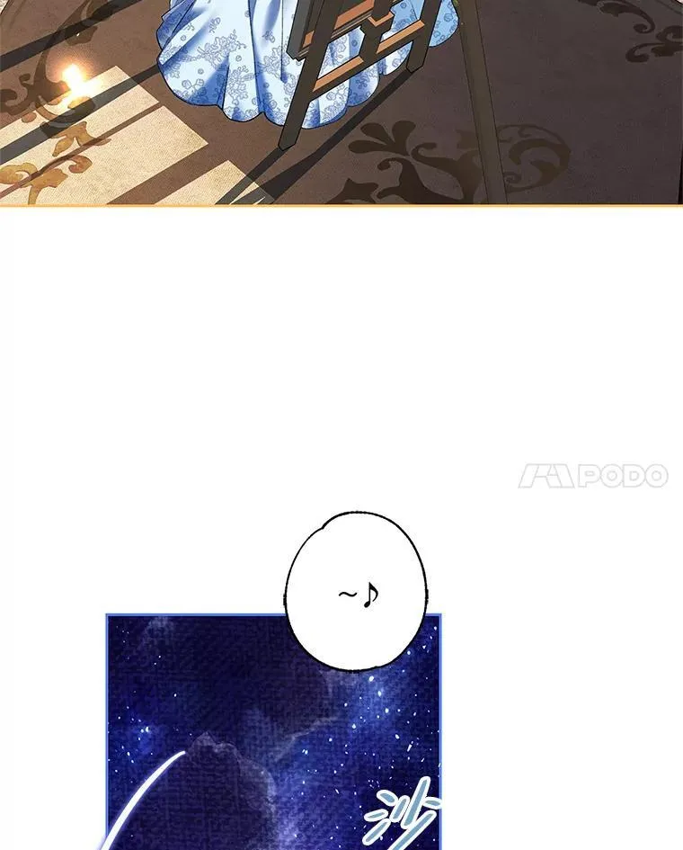 40.新的希望 第11页