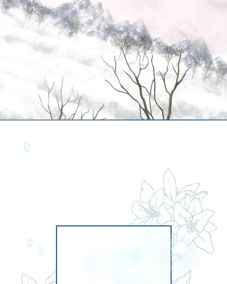 41.冬日尽头 第63页