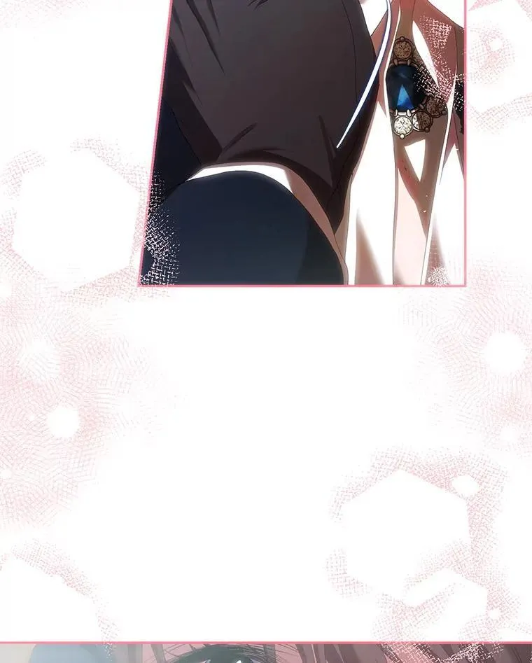 42.向彼此走近 第12页