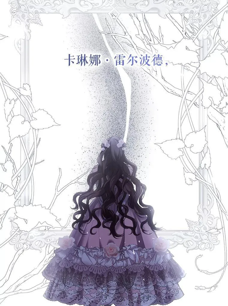 42.向彼此走近 第58页