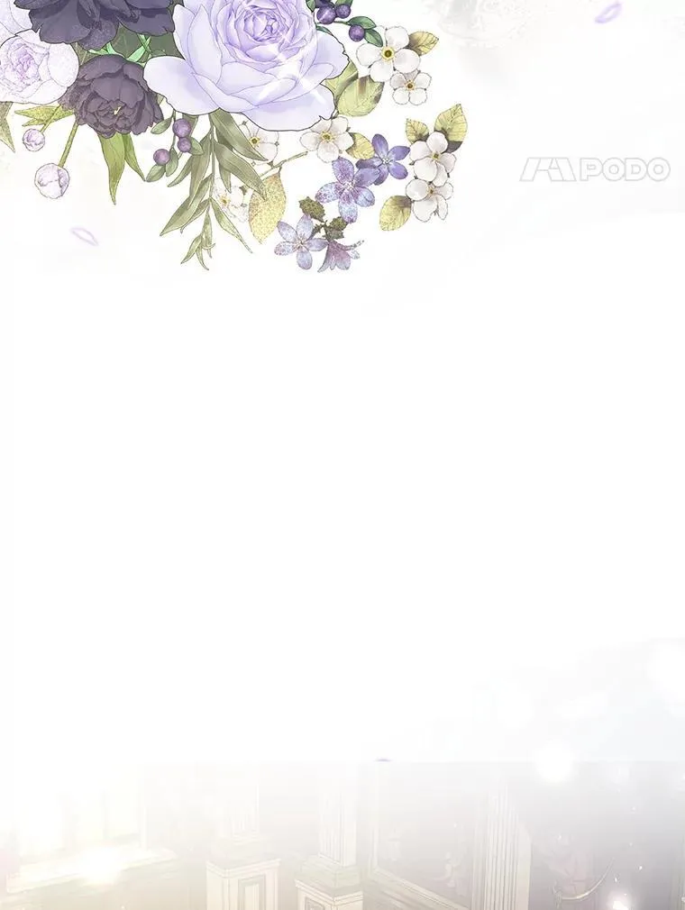 43.推迟宴会 第4页