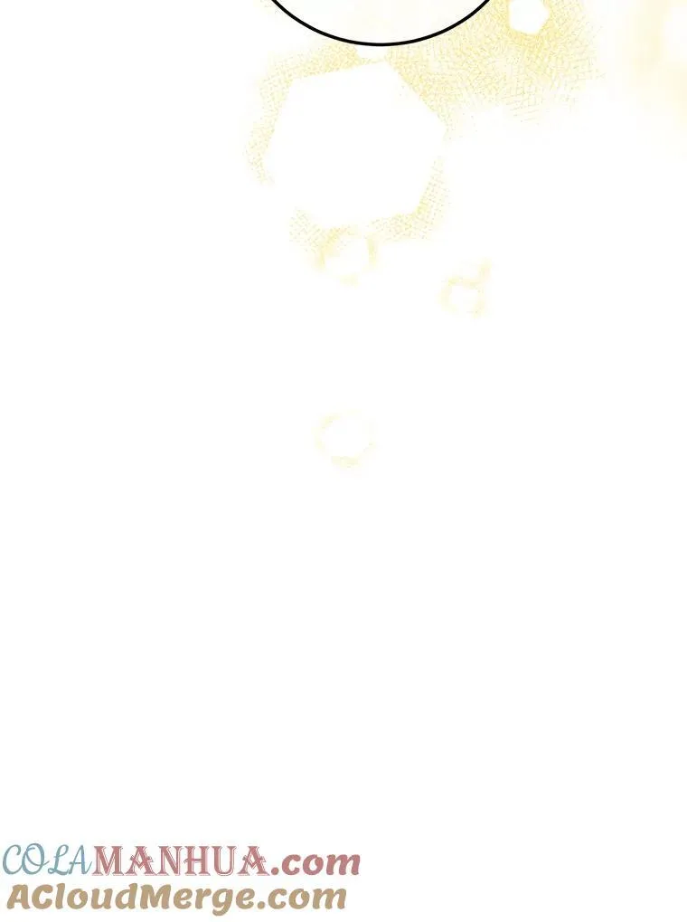 43.推迟宴会 第65页