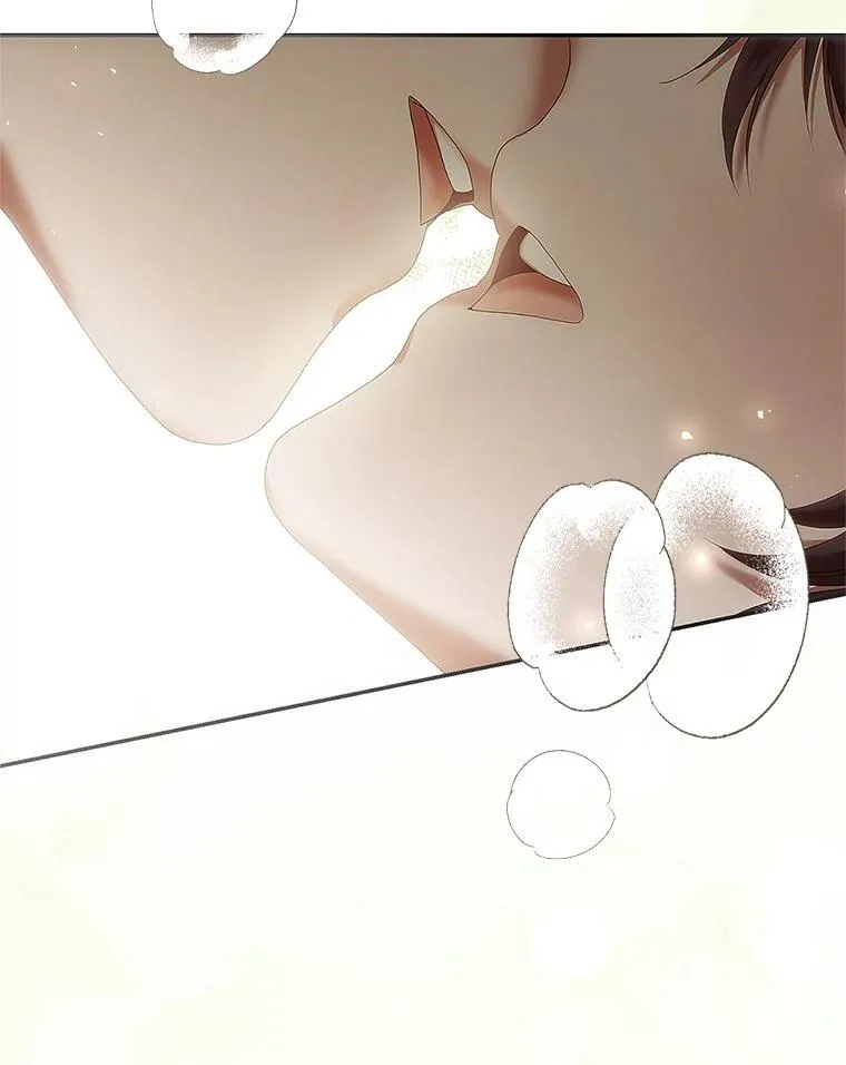 45.安慰 第6页